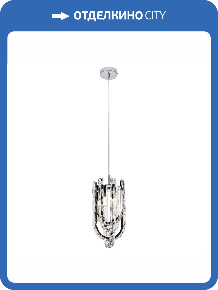 Подвесная люстра Modelux ML.6621.2 CR фото 9