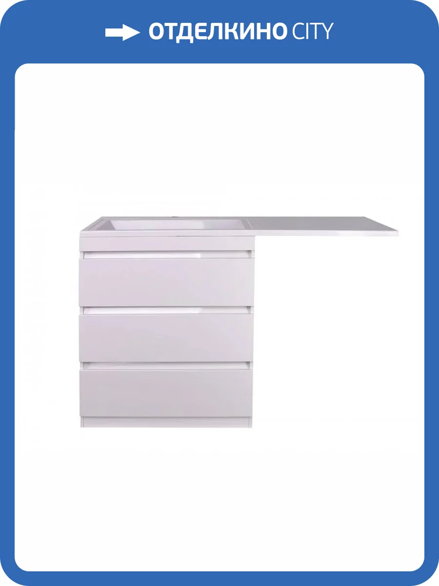 Тумба под раковину Style line Даллас 150 СС-00002305 напольная, Люкс белая фото 3