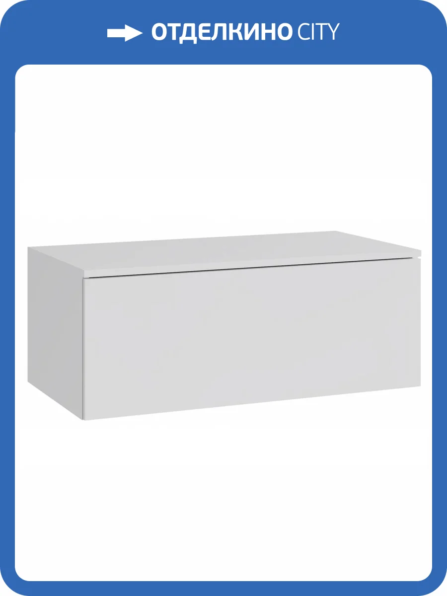 Шкаф навесной Woodville Роут 2 593714 белый фото 3