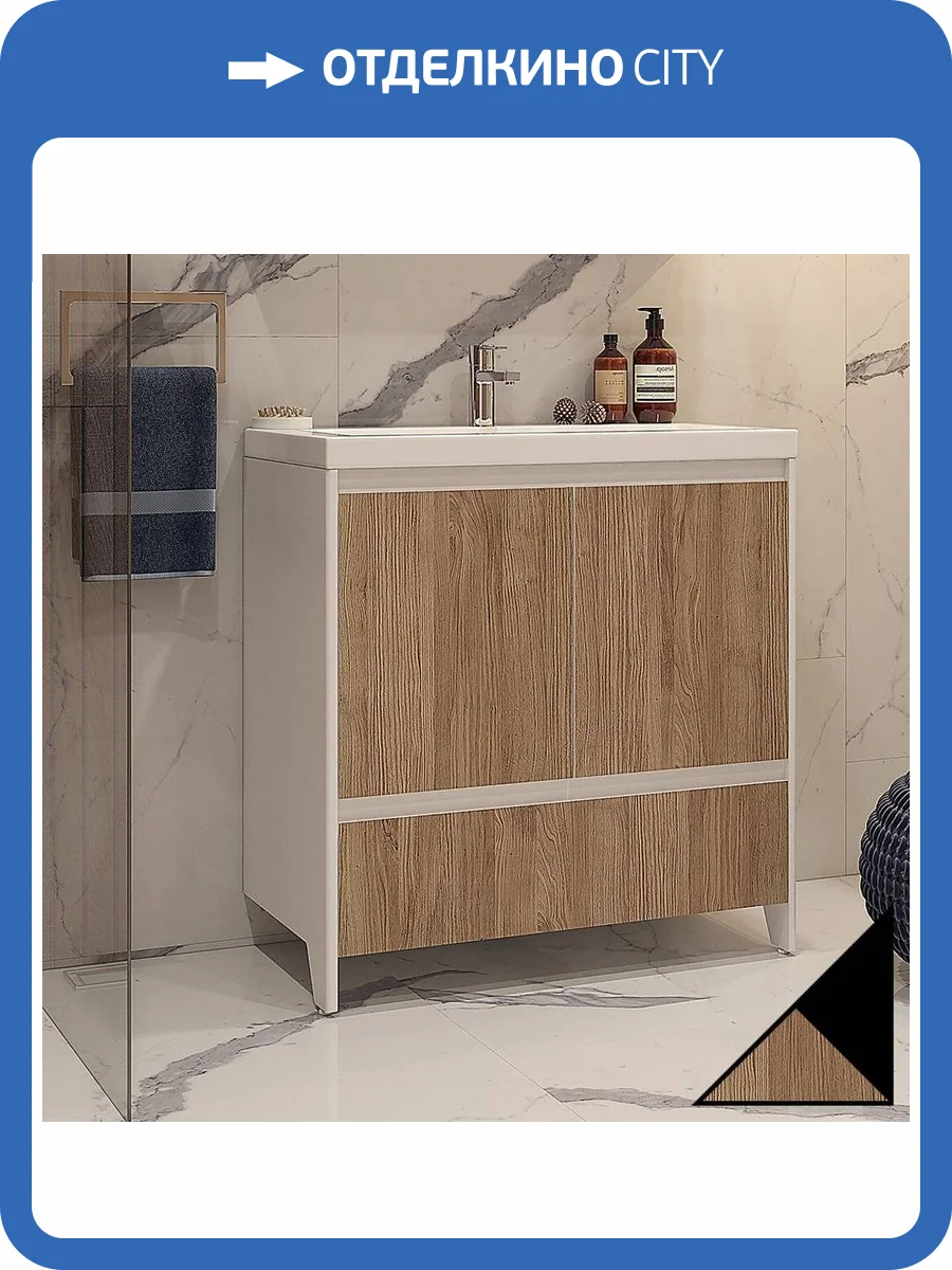 Тумба с раковиной Velvex Klaufs 80.2D.1Y черная, шатанэ, напольная фото 7