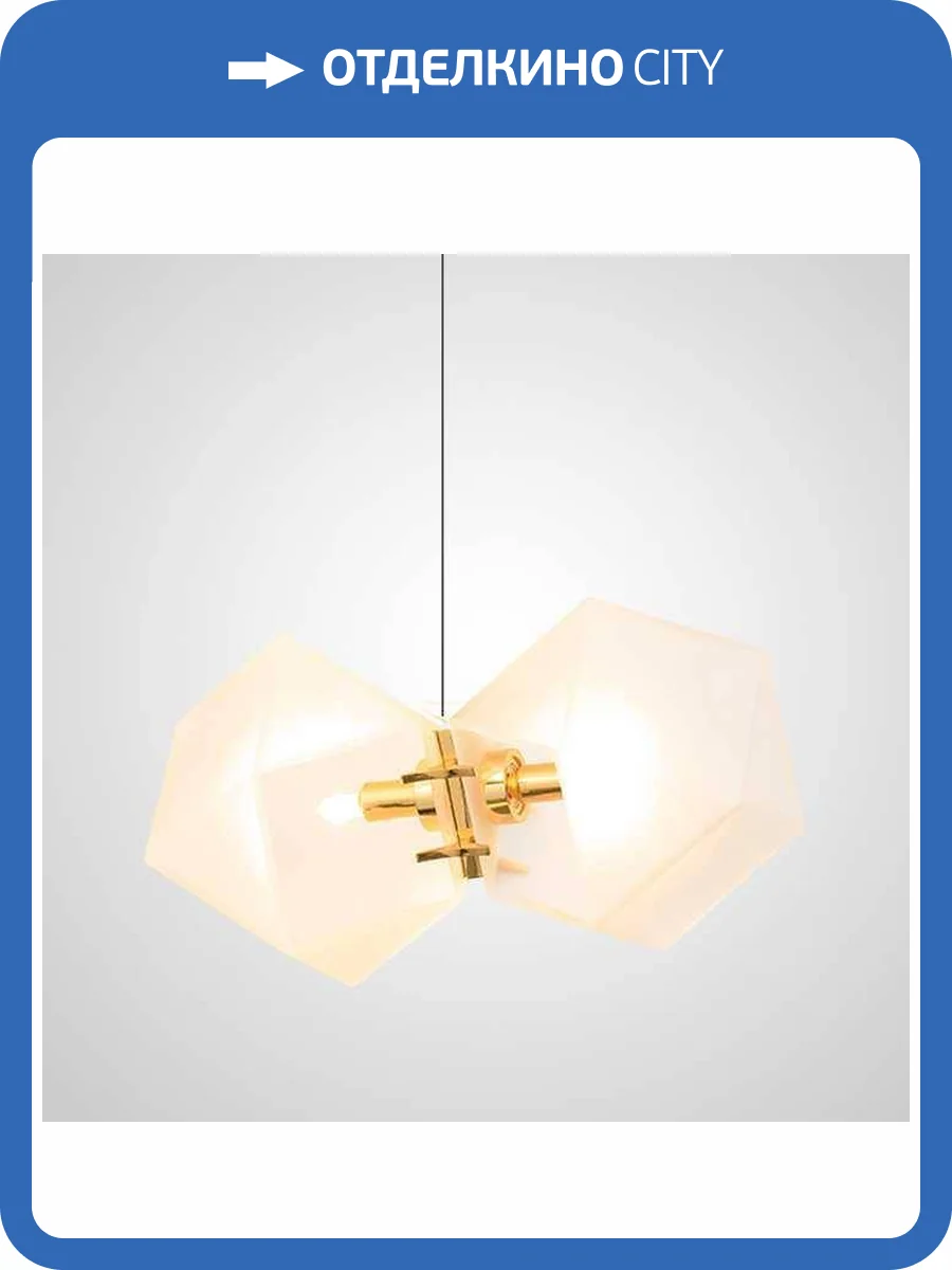 Подвесной светильник Imperium Loft Welles Glass 123396-22 фото 11