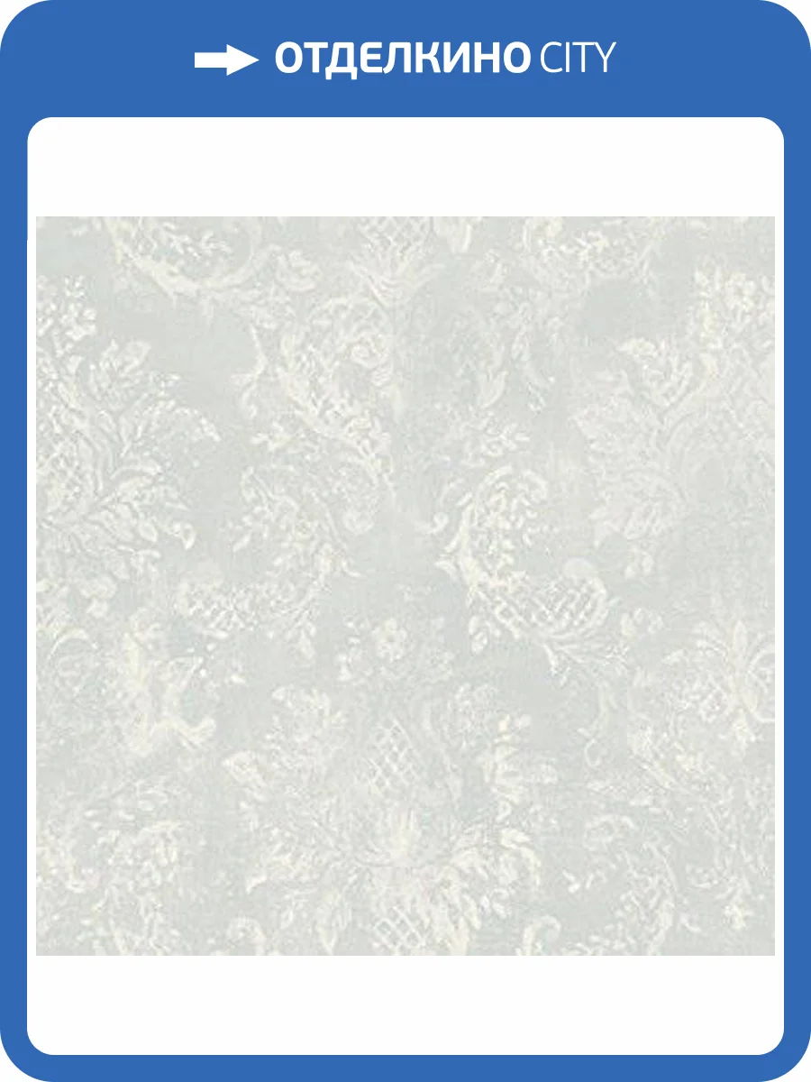 Обои бумажные Aura Stripes I Damasks SD36105 фото 2