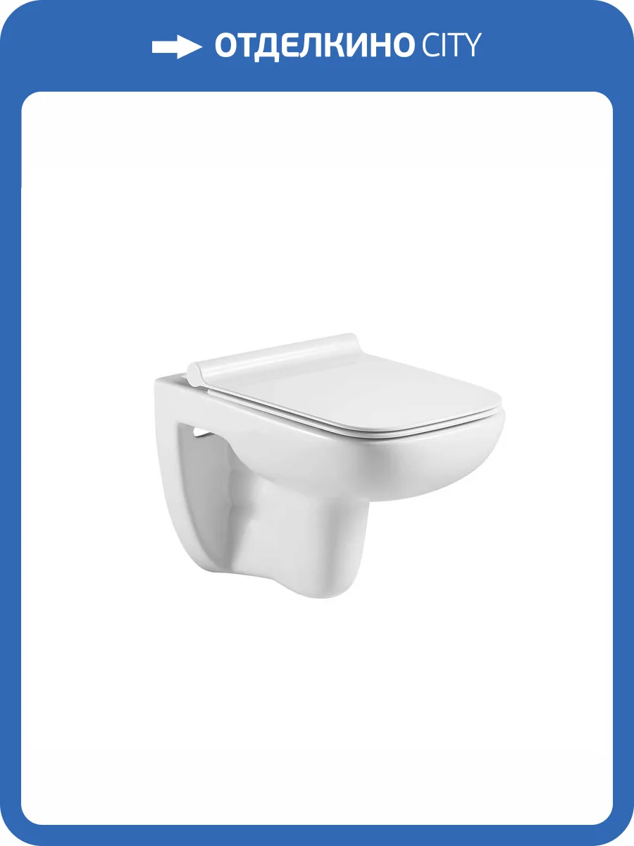 Унитаз подвесной Terminus Ното 04W50x35W безободковый, с крышкой-сиденьем микролифт фото 7