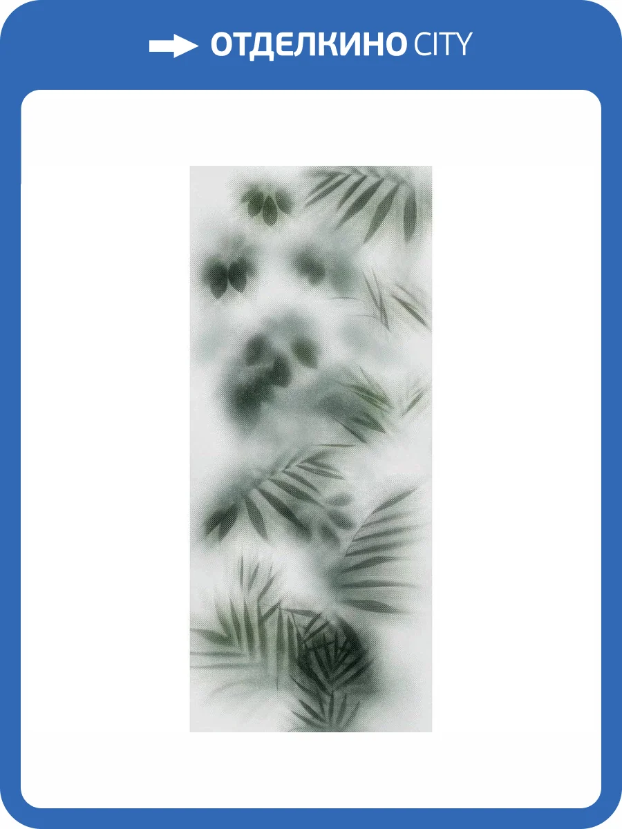 Керамогранит Flaviker Art Walls PF60010092 Beyond Lux R 120x280 фото 16