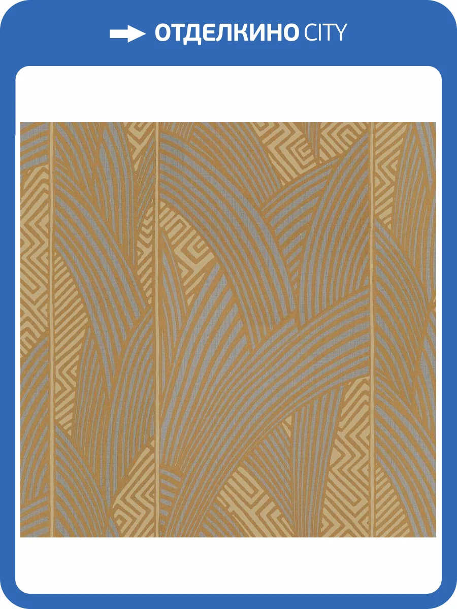 Обои Fipar Botanica R23815 фото 2