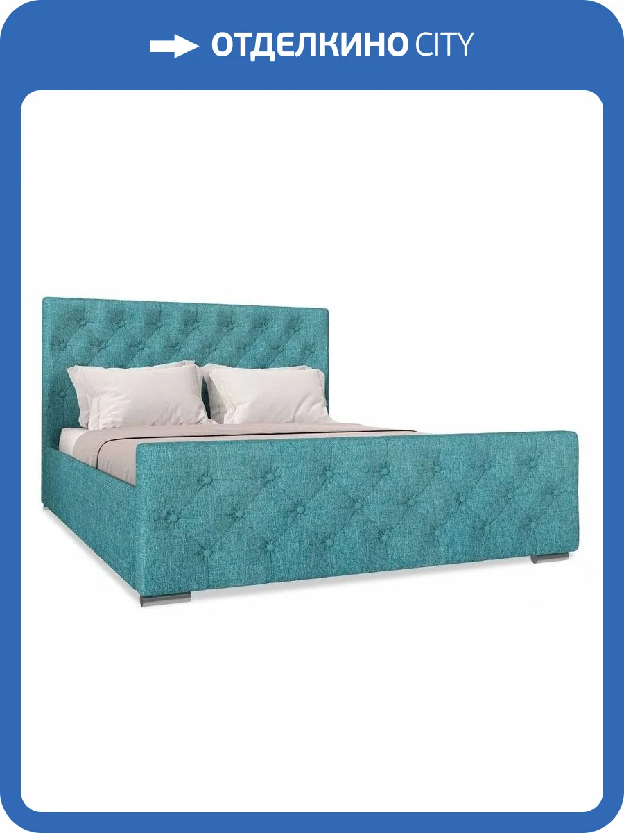 Кровать 1600х2000 НК-Мебель Интеро 72306841 Мятный 110x169.4x220.5 фото 2