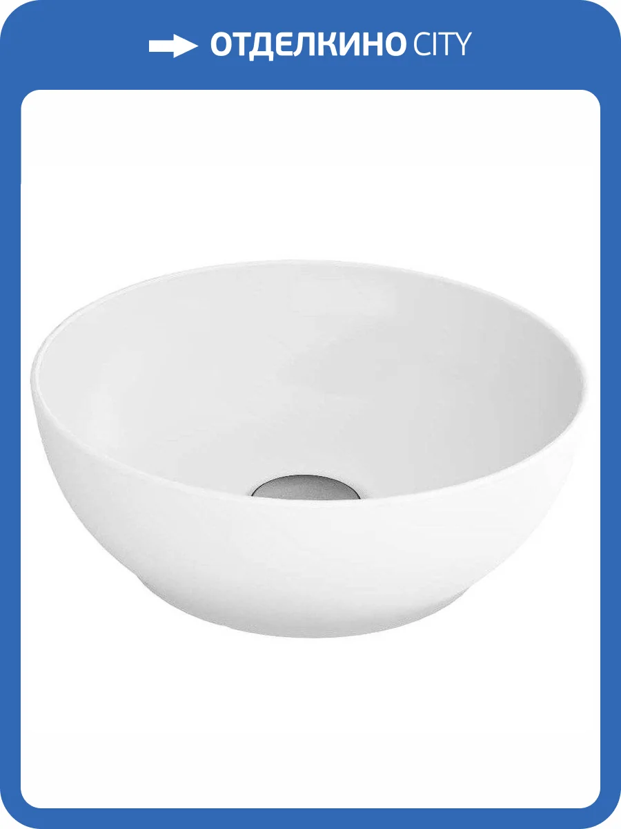 Раковина Bien Motto MTLG03802FD0W5000 38 см фото 3