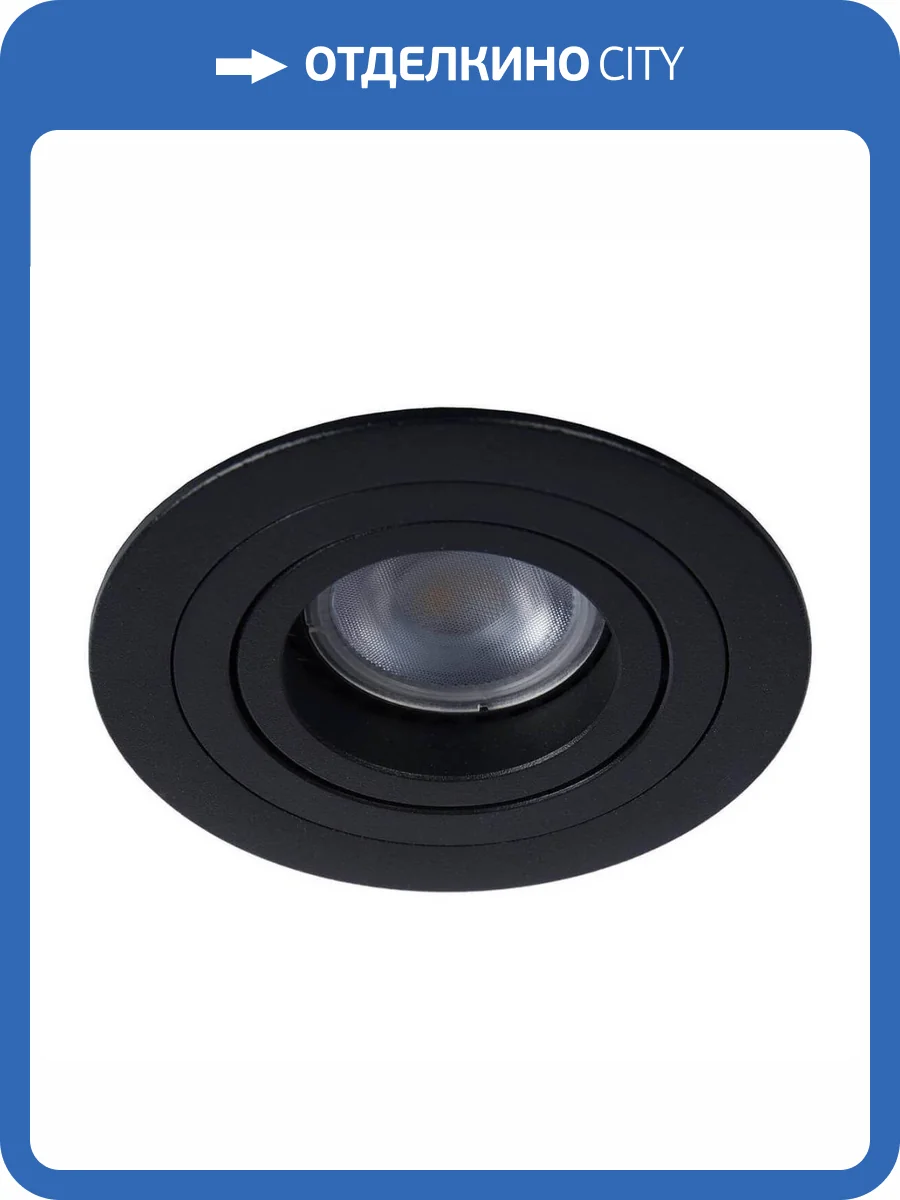 Встраиваемый светильник Lucide Tube 22954/01/30 фото 4