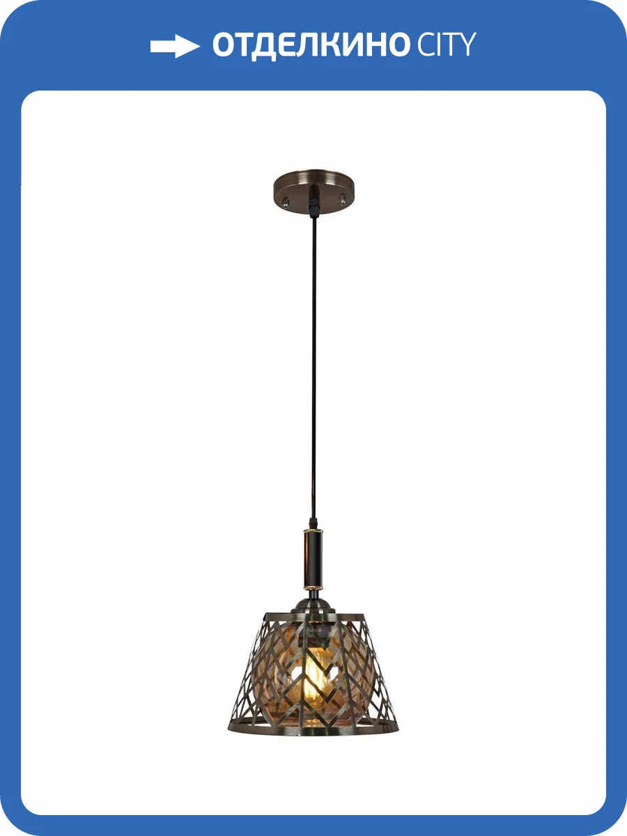 Потолочный светильник Reluce 03001-0.9-01 AB фото 3