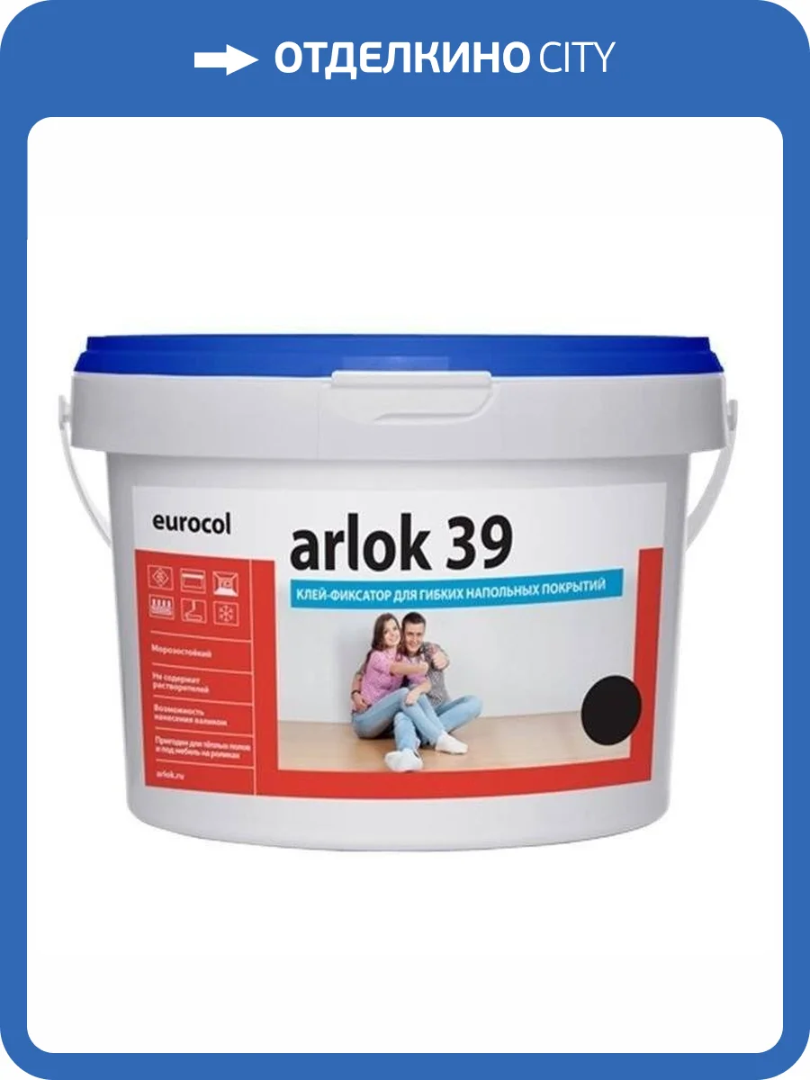 Клей-фиксатор для гибких напольных покрытий Forbo Eurocol Arlok 39 (3 кг) фото 2