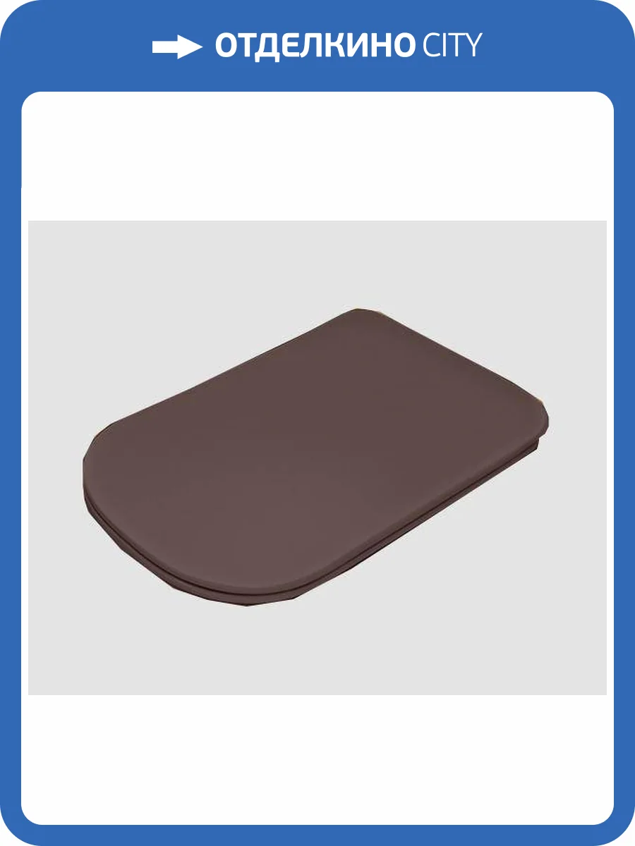 Сиденье для унитаза Kerasan Tribeca 519175 Borgogna matt фото 2