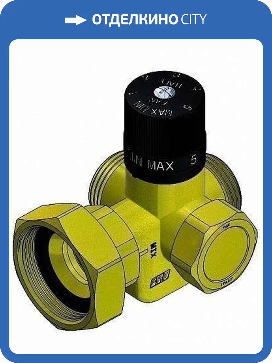 Вентиль термостатический FAR 1 НР с накидной гайкой 1 1/2, латун. фото 2