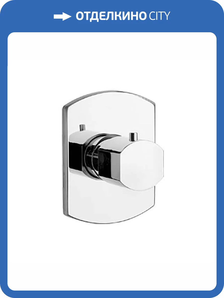 Переключатель потоков Paini Ovo 86CR471 хром фото 4