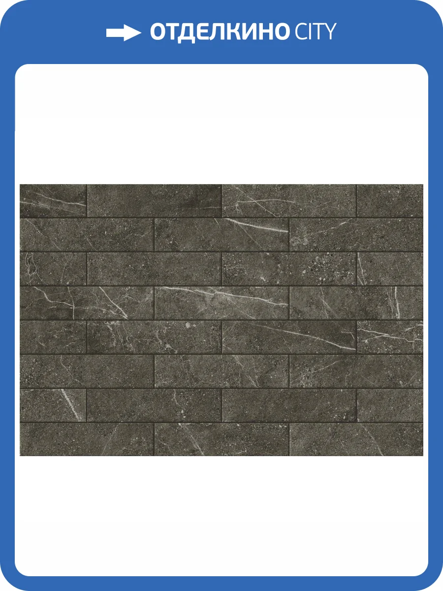 Клинкерная плитка Cerrad Cerros Graphite 7.4x30 фото 4