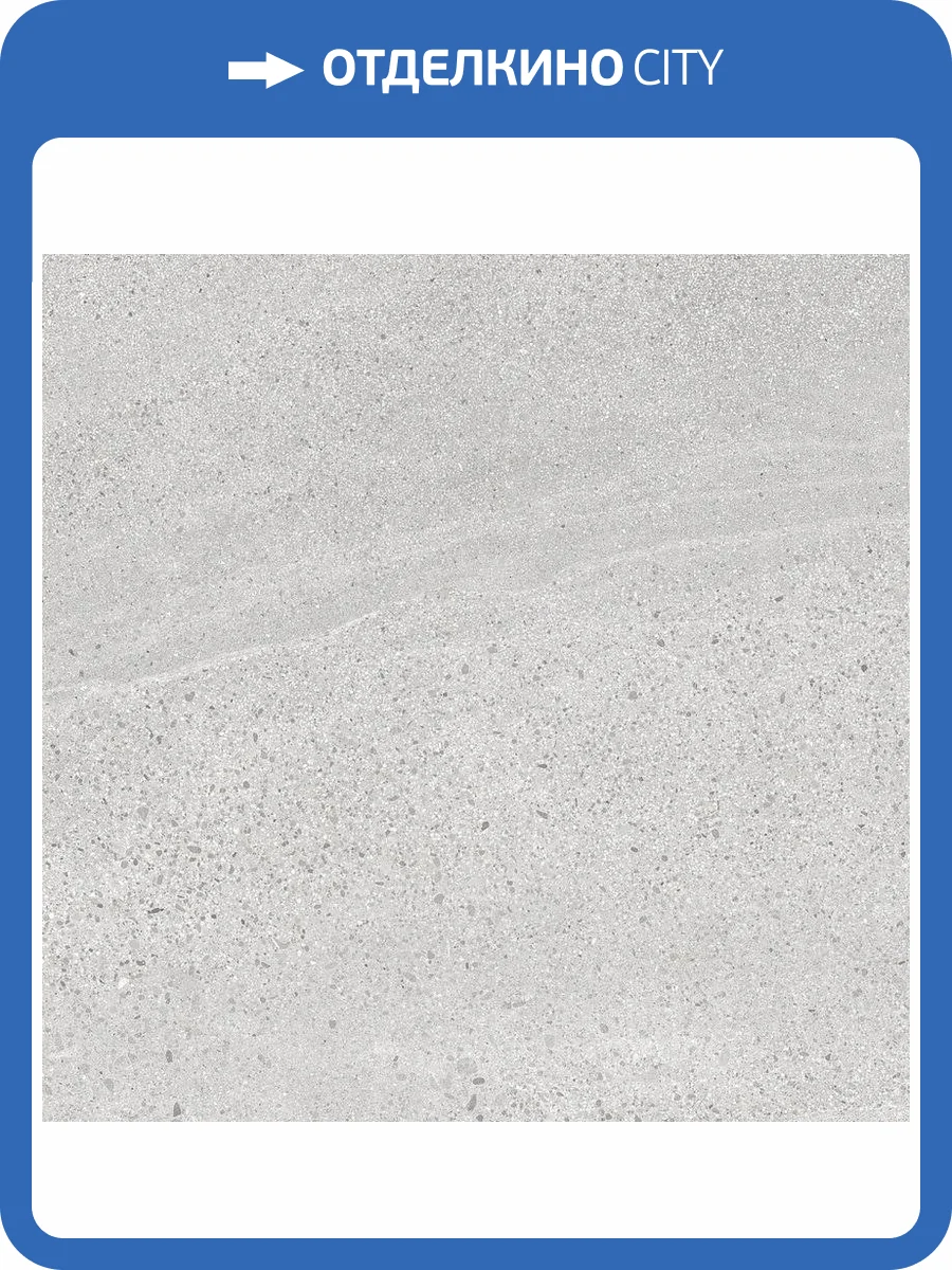 Клинкерная плитка Керамин Камерун 7 Светло-Серый 39.4x39.4 фото 3