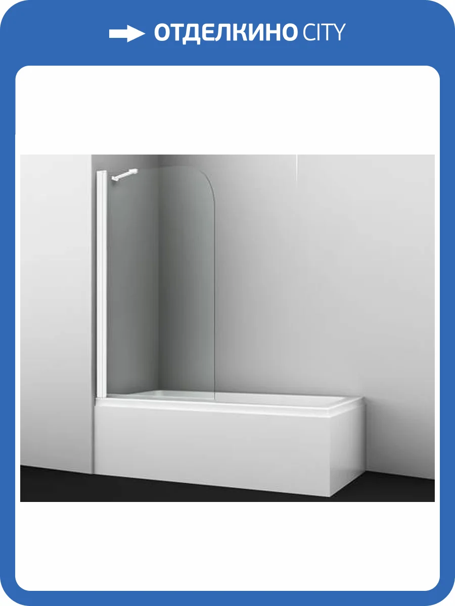 Шторка на ванну Wasserkraft Leine 35P01-80WHITE Fixed профиль белый, стекло прозрачное, 80x140 фото 4