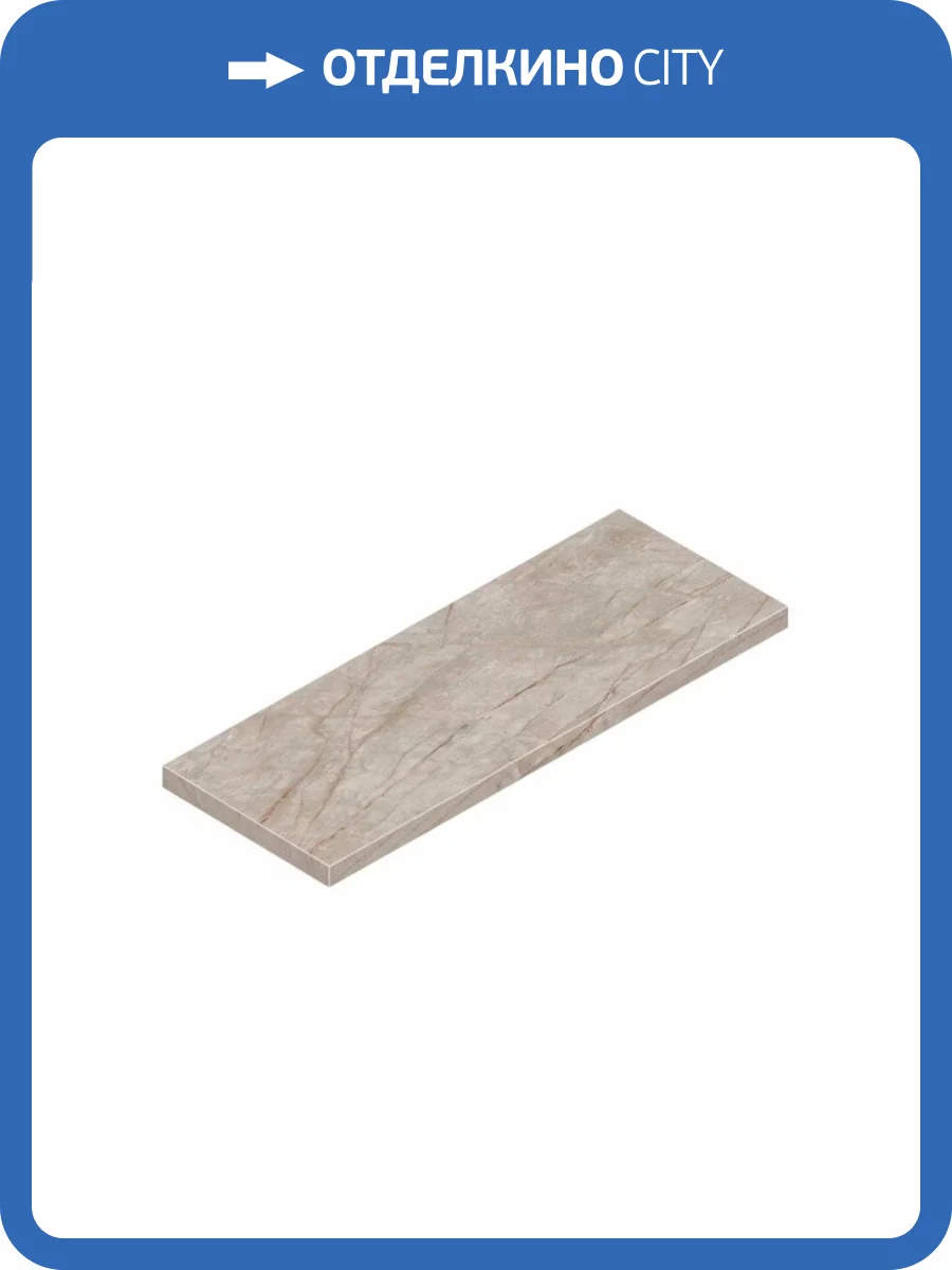 Ступень Atlas Concorde Russia Empire 620070002089 Silver Root Scal. Ang. Sx / Эмпаир Сильвер Рут Угловая Лев 33x120 фото 21