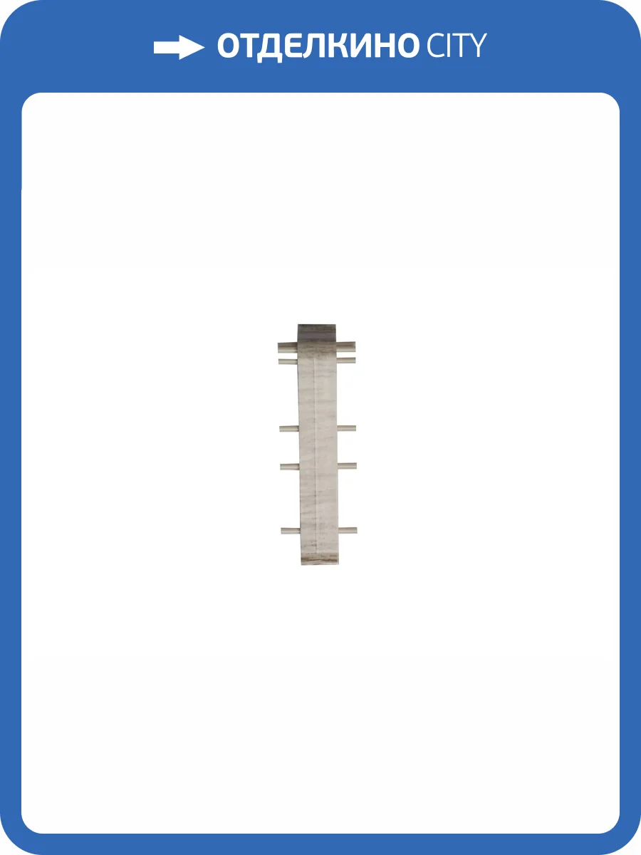 Стыковочный угол Bonkeel Style BS7009 71.5 мм (2 шт) фото 2