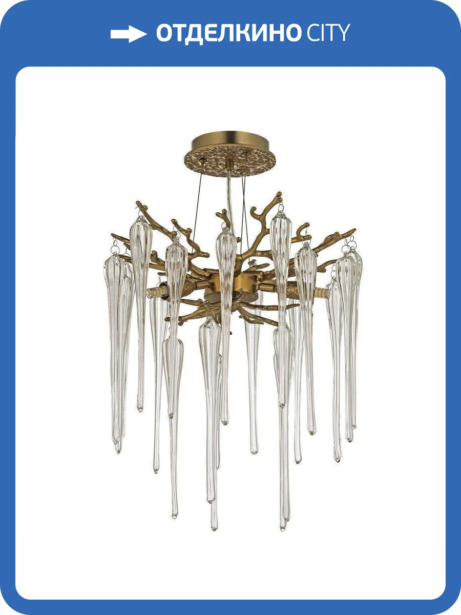 Подвесная люстра Dio D`arte Tavenna H 1.5.32.101 A фото 5