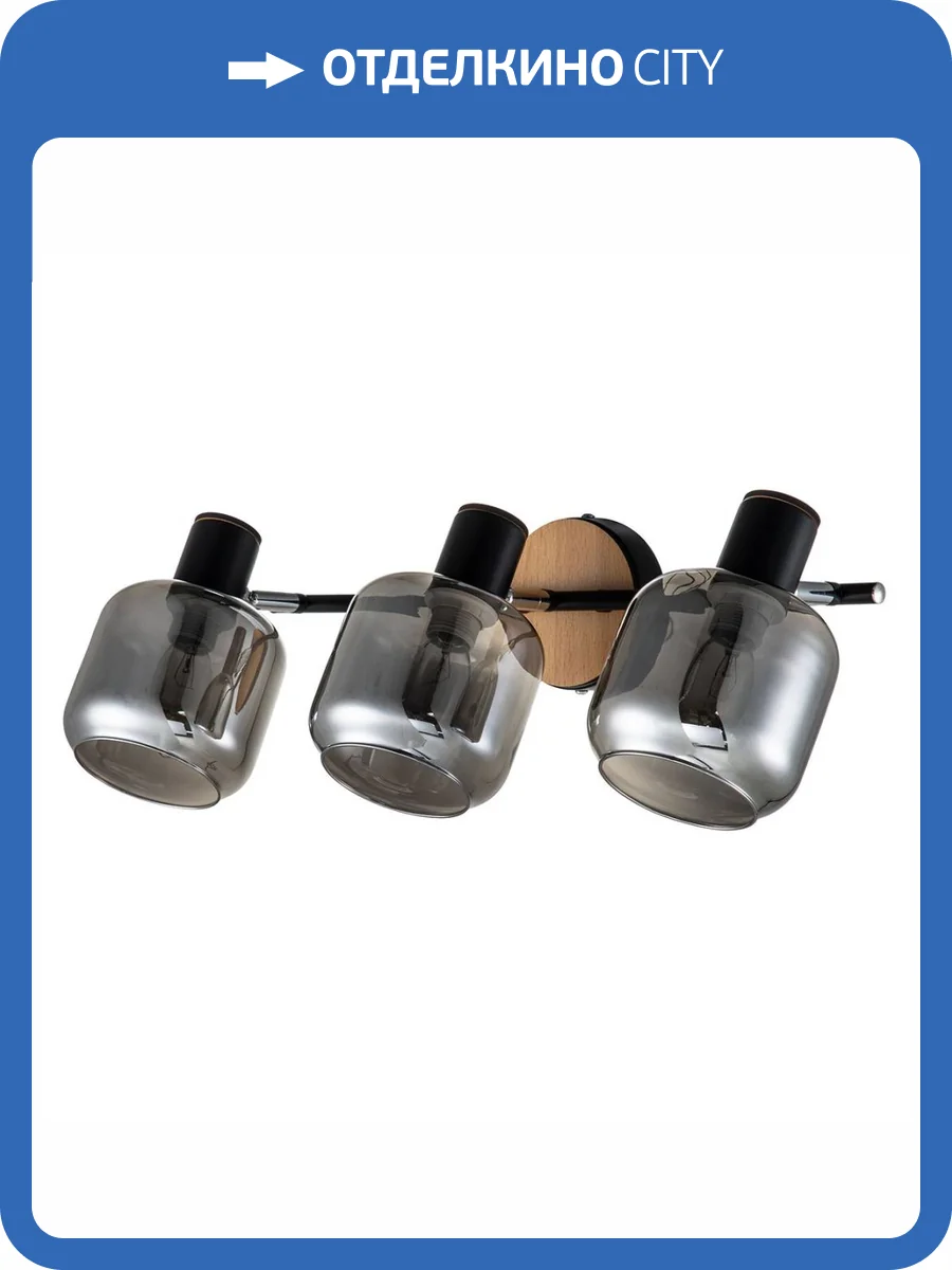 Спот Escada Hugge 10177/3A Black фото 6