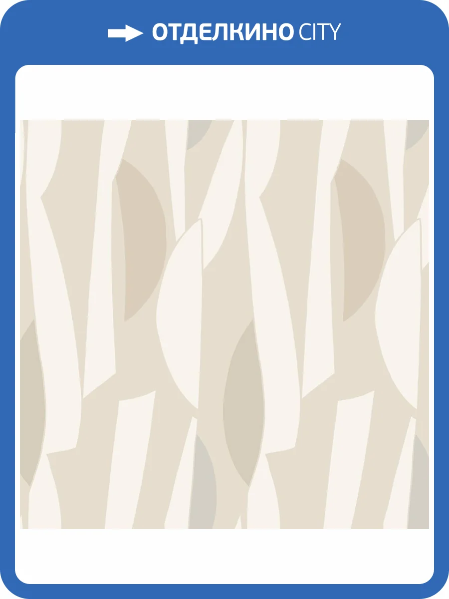 Обои York Collections Artisan Studio ZM2822 фото 2