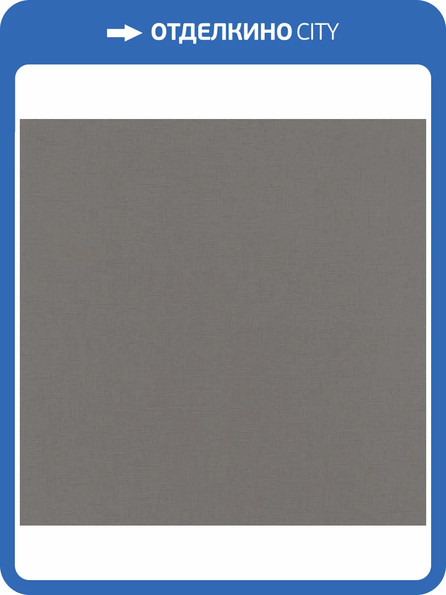 Обои Rasch Club Botanique 537932 фото 2