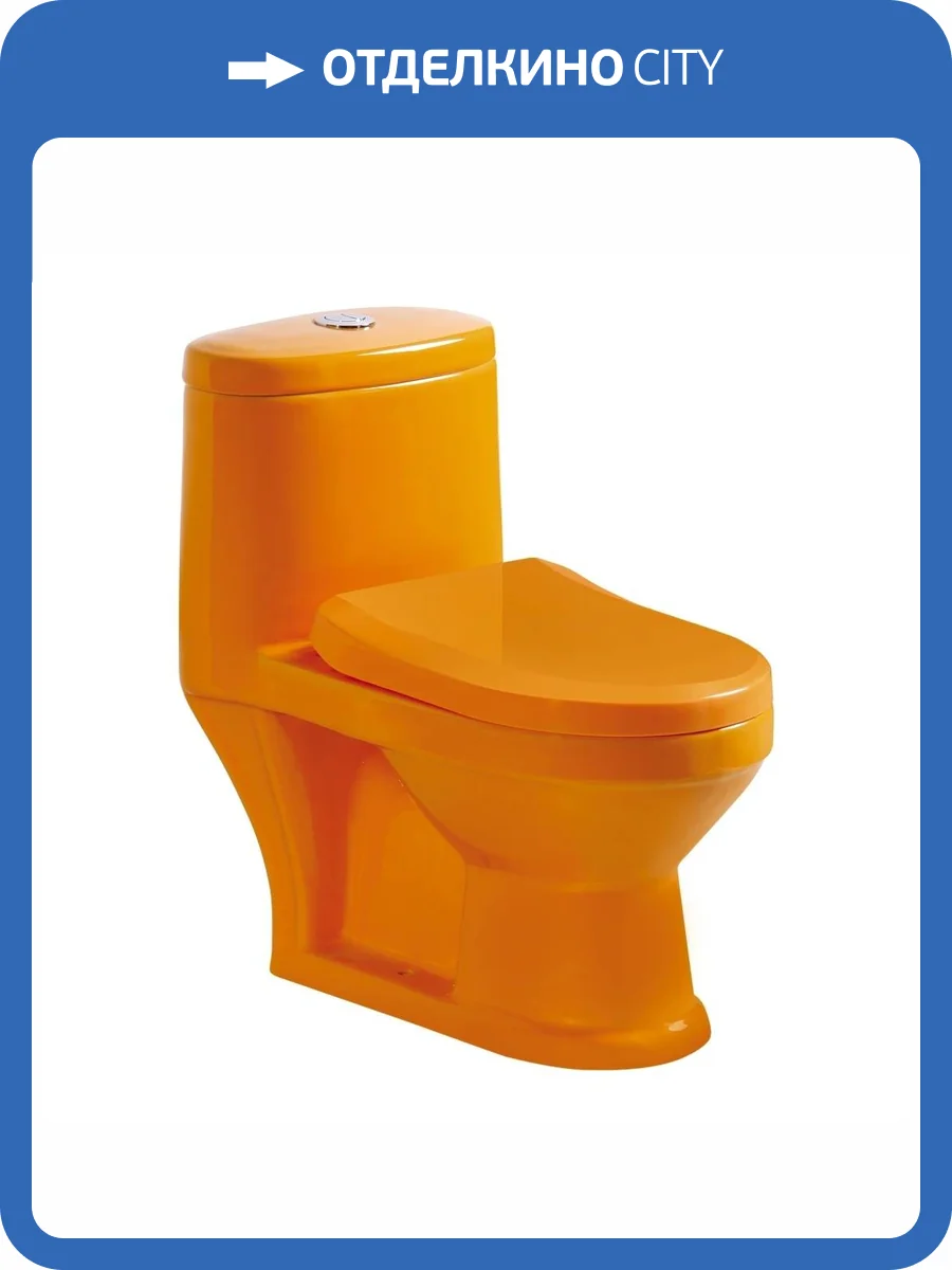 Унитаз напольный Gid Aventura 62206 Tr2192-OR детский оранжевый фото 3