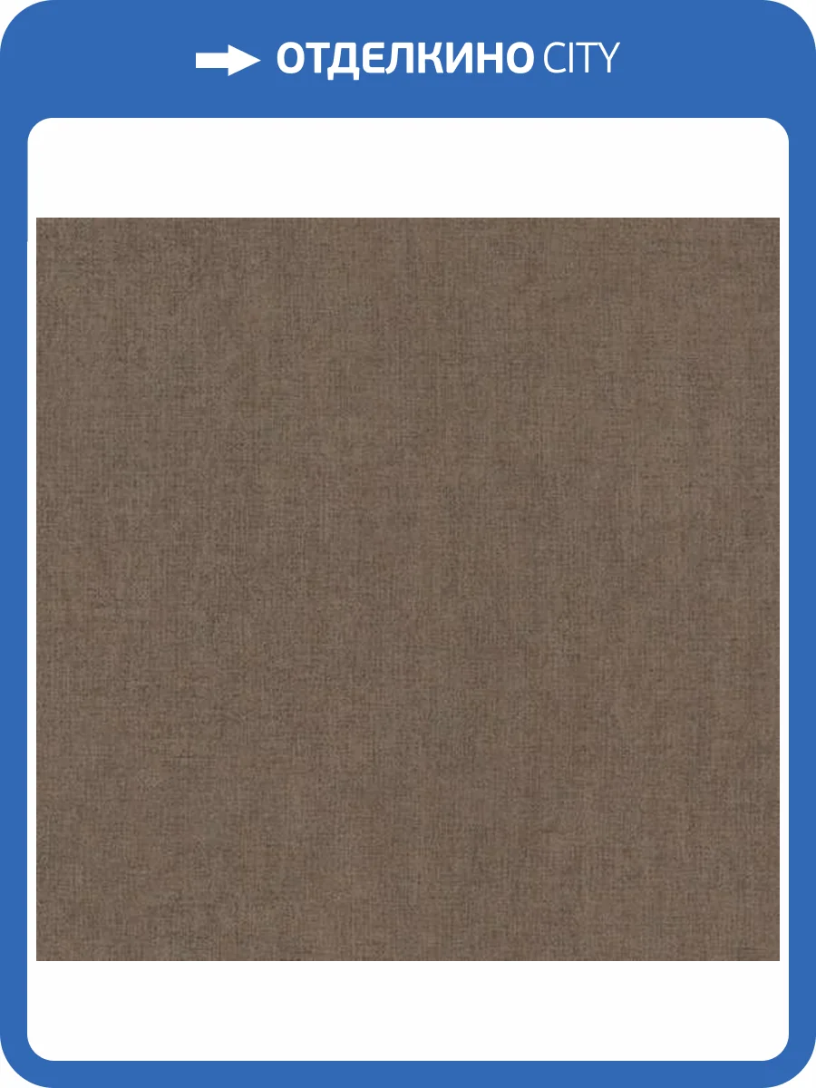 Обои Emil&Hugo Linen House 301426 фото 2