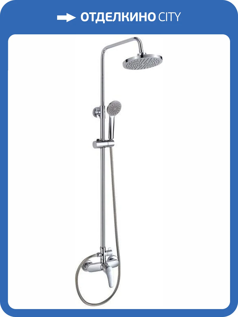 Душевая стойка Milardo Simp SIMSB1FM89 фото 8