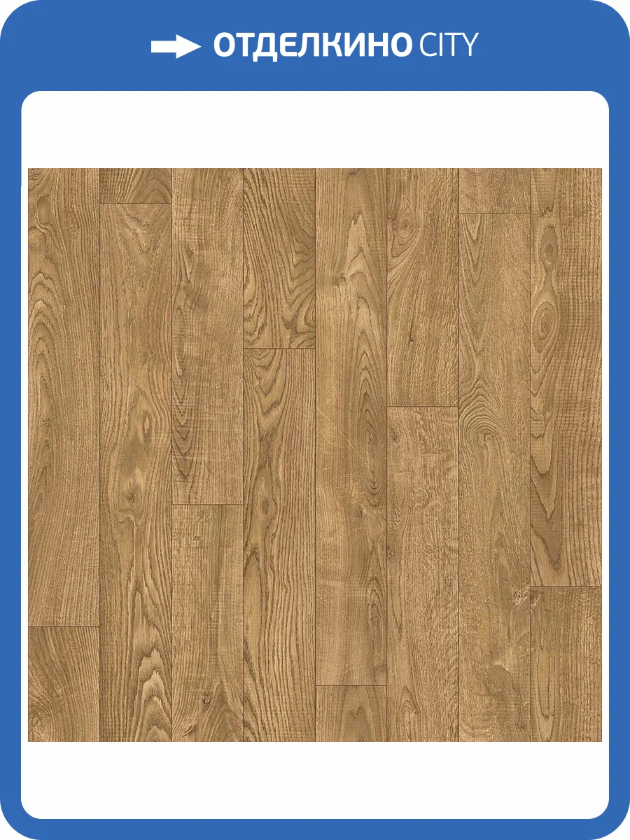 Линолеум Juteks Master Bourbon 1 (рулон: 3x37=111 м2) фото 3