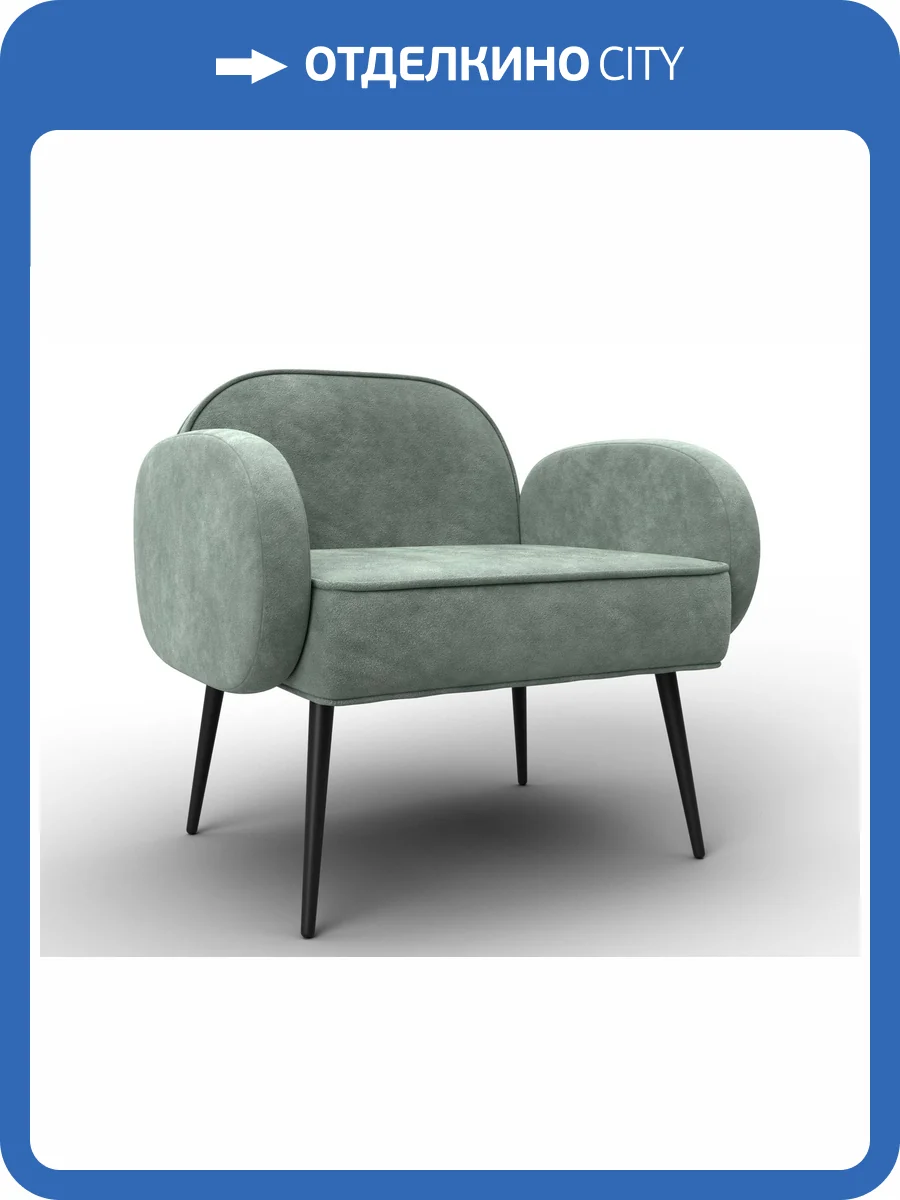 Кресло Лига Диванов Лига-086 132443 BRUT 08 зеленый фото 9
