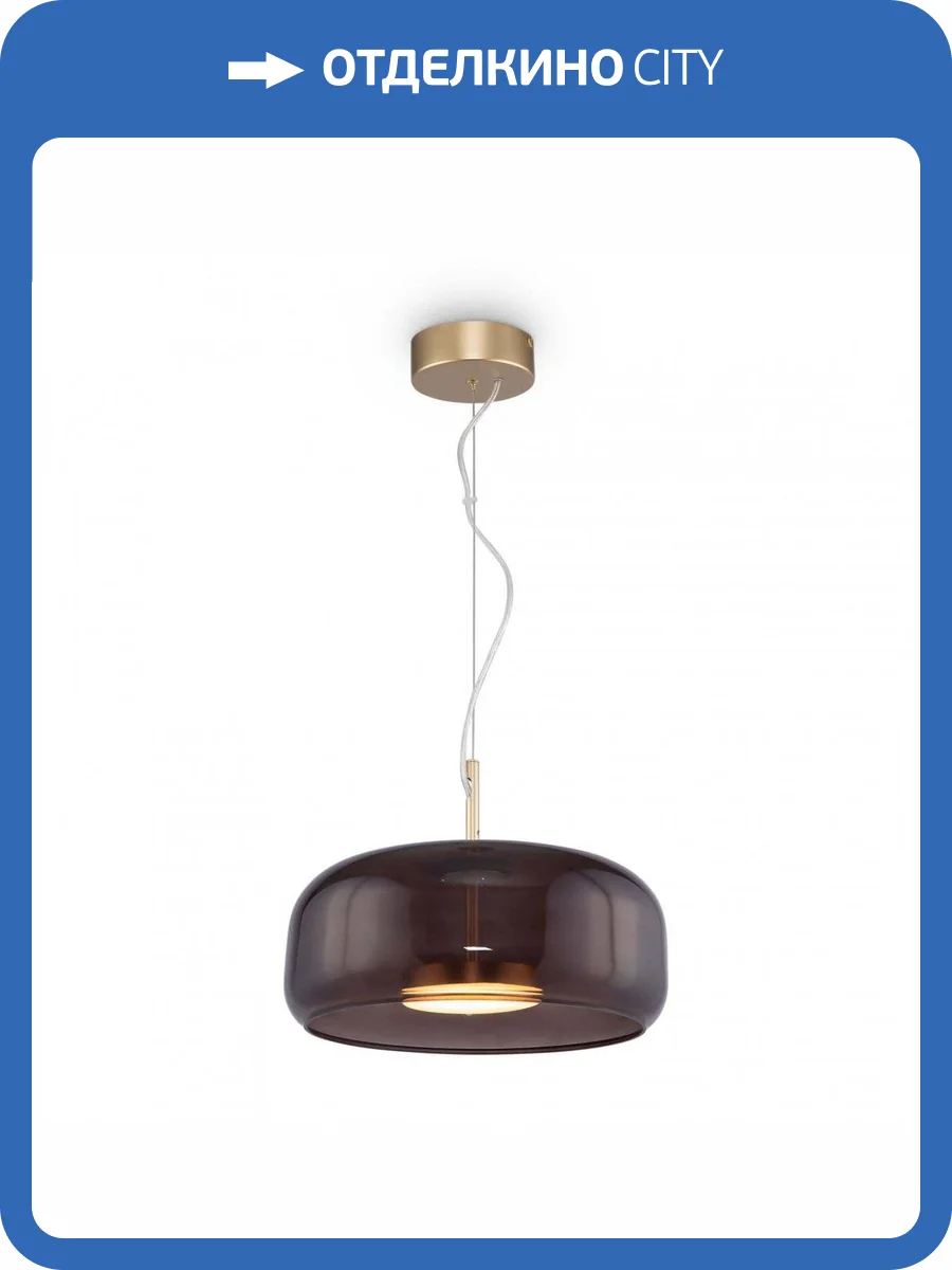 Подвесной светодиодный светильник Maytoni Madmen MOD127PL-L6BR фото 3