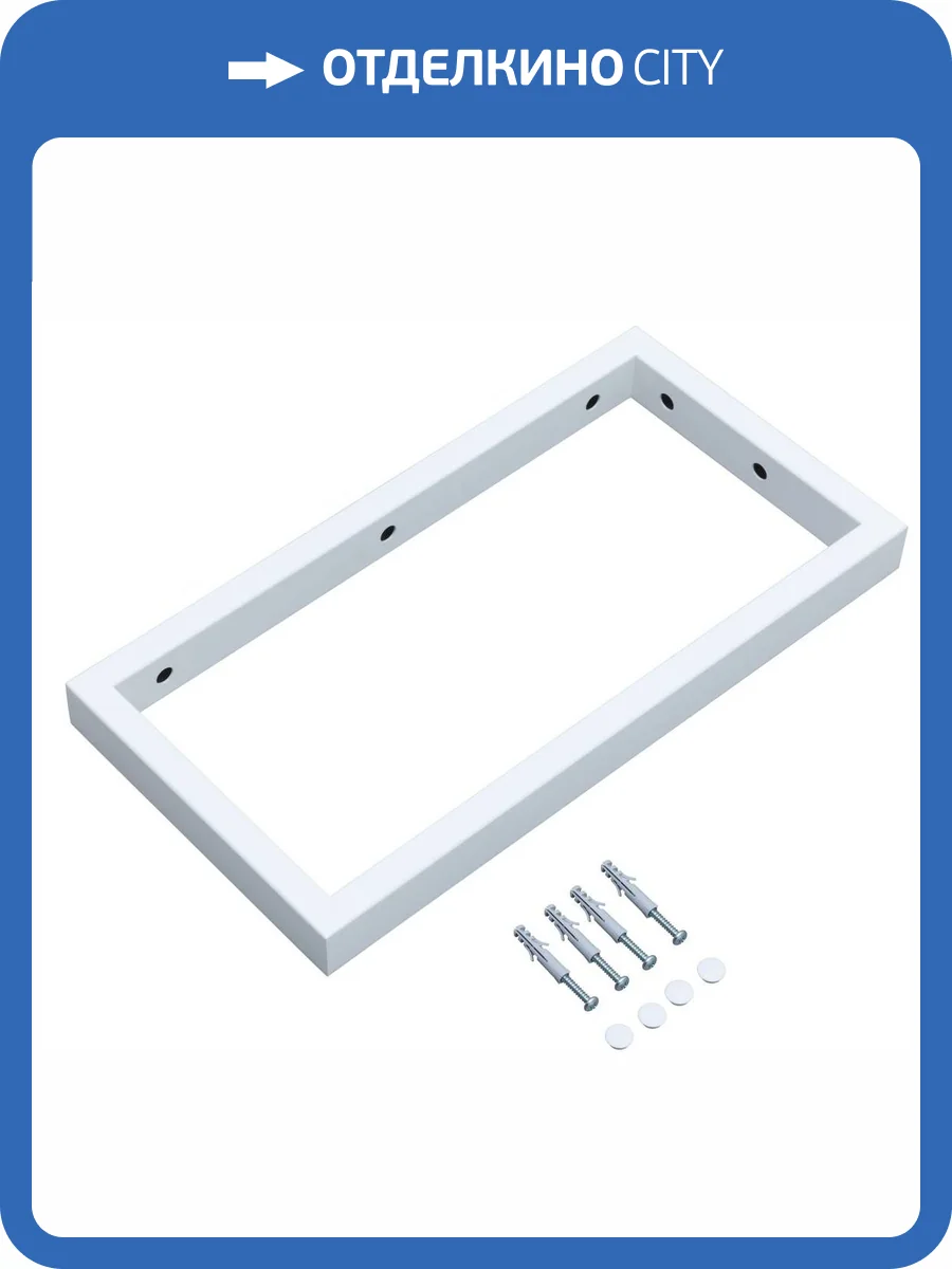 Кронштейн Aquanet Магнум 00316692 белый матовый фото 3