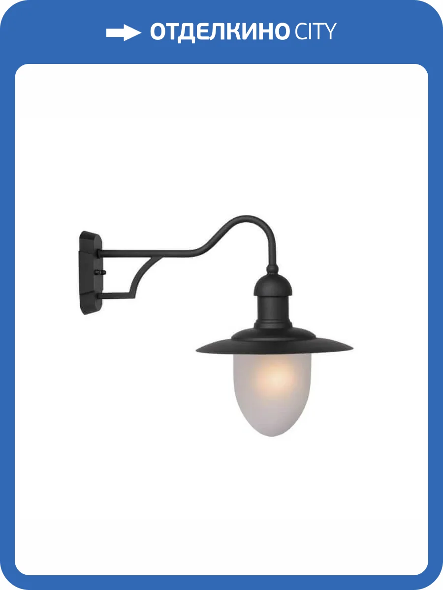 Уличный настенный светильник Lucide Aruba 11871/01/30 фото 2