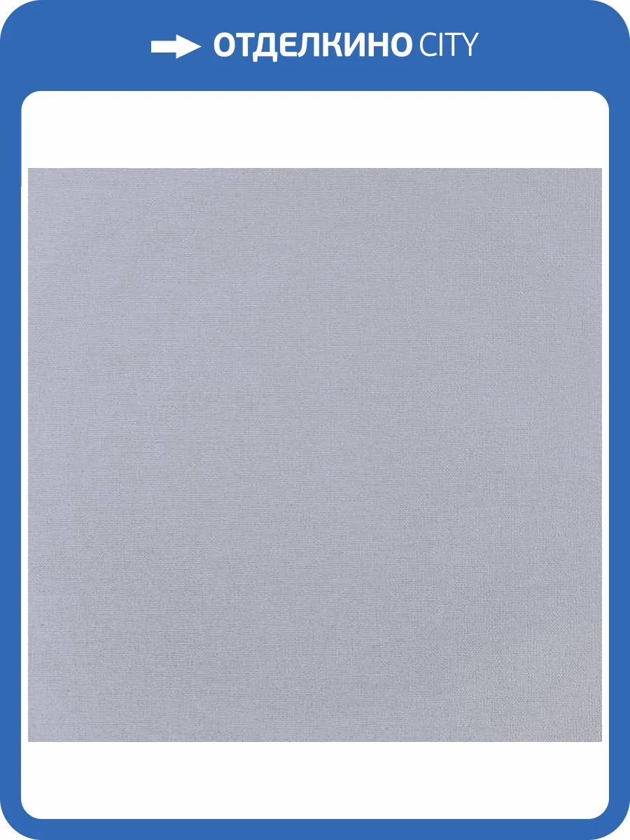 Обои Alessandro Allori Rossa 15019-10 фото 2