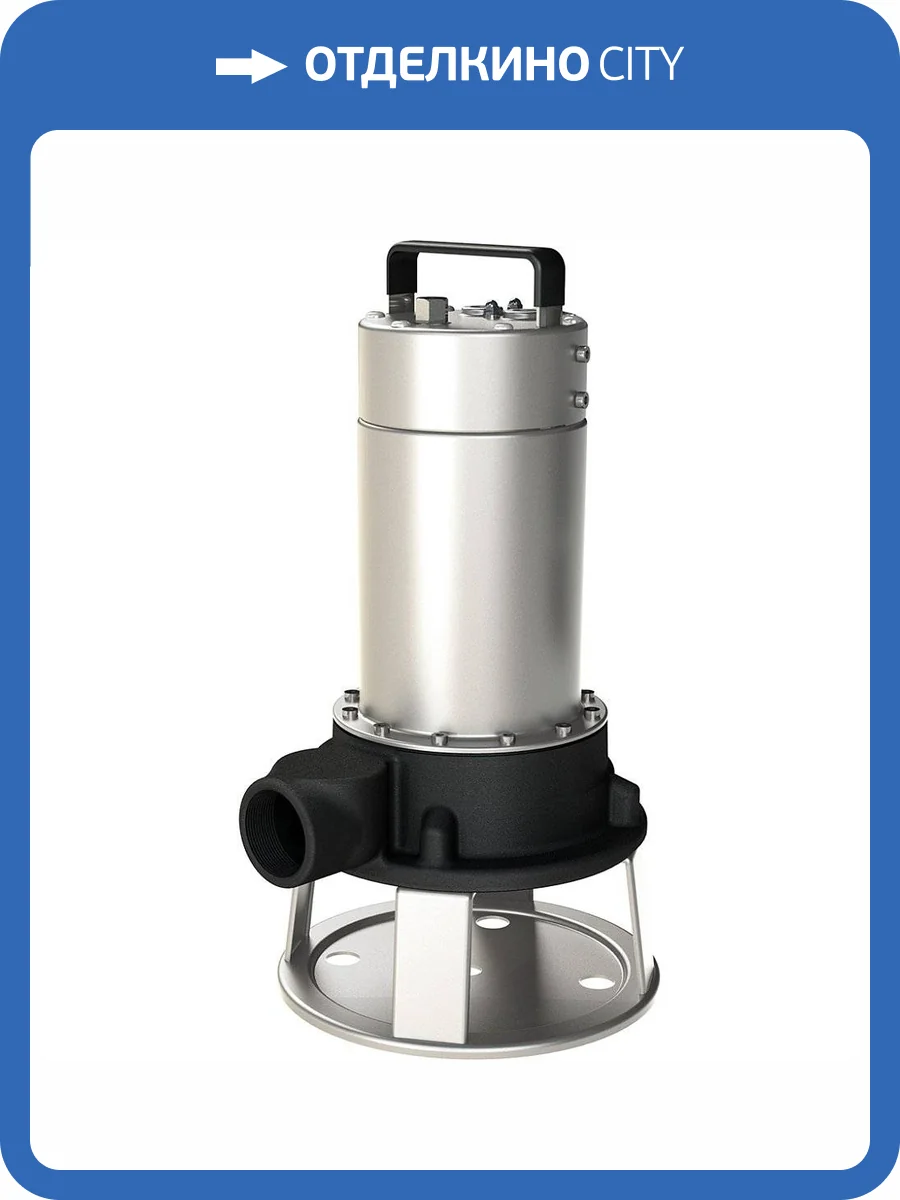 Дренажный насос Stout SPD-0004, с поплавком, H=14,5 м фото 2