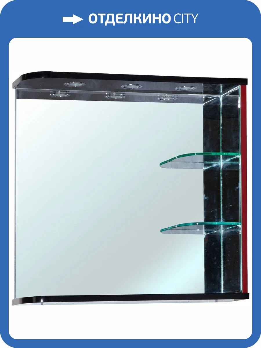 Зеркало Bellezza Рио 70 R красное с черным фото 3