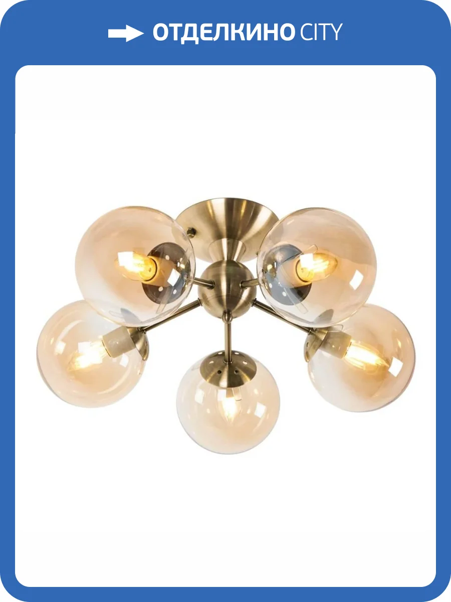 Потолочная люстра MyFar Kate MR1431-5C фото 5