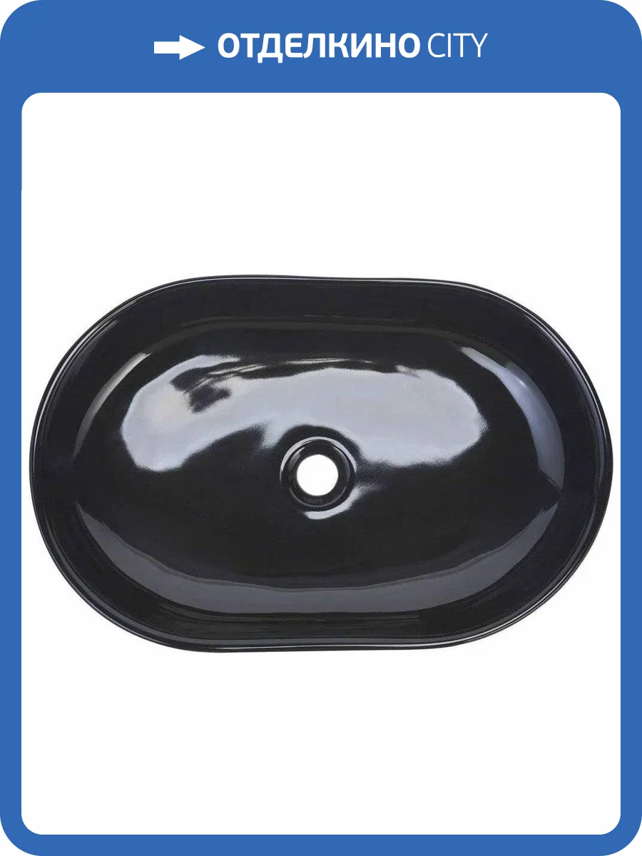 Раковина beWash Bogen 88601006 60 см, черная глянцевая фото 5