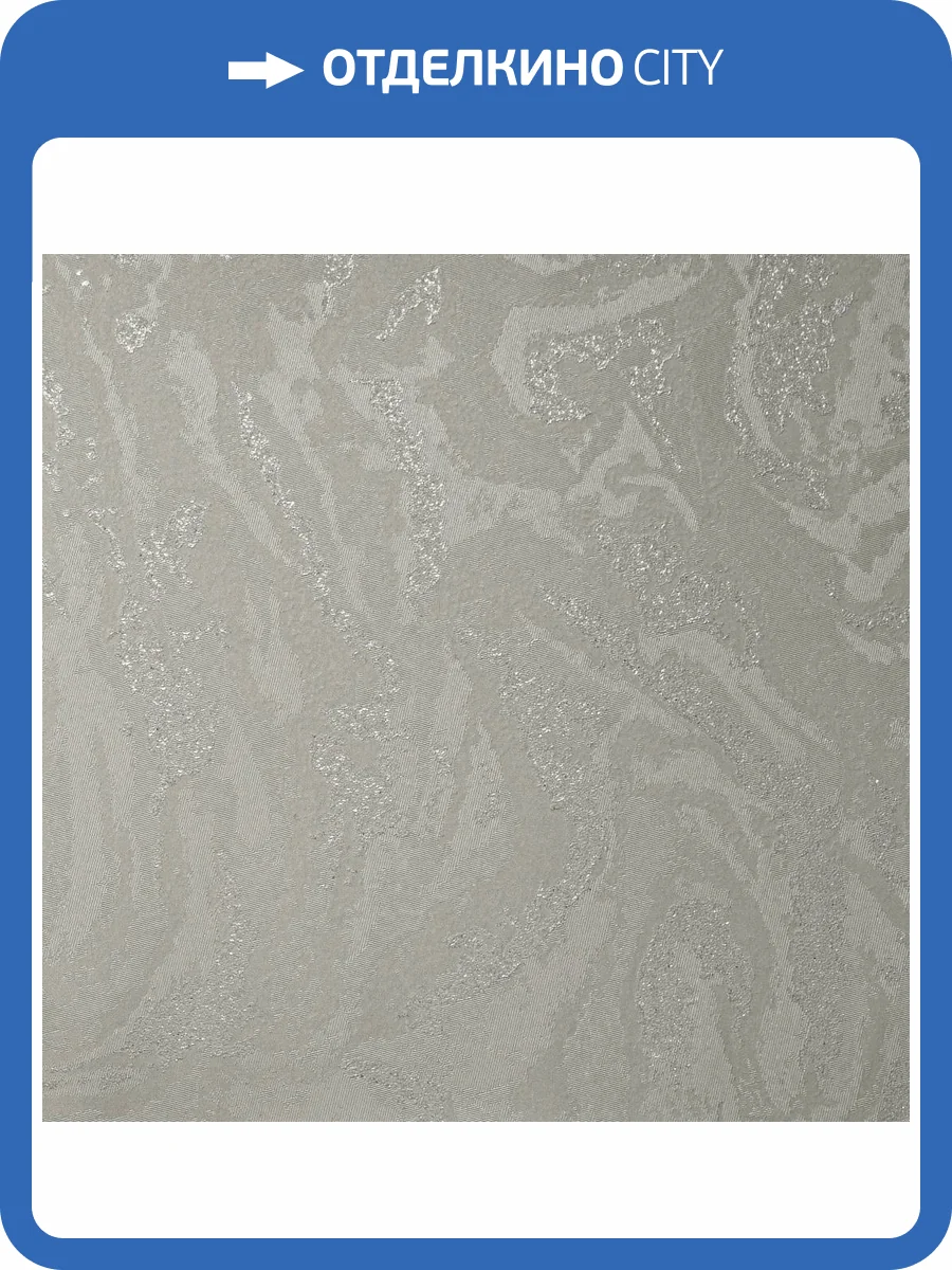 Обои Bernardo Bartalucci Gaga 84283-16 фото 2