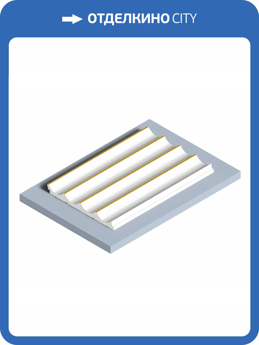 Стеновая панель Hiwood LV139 W41G 270x1.2x12 фото 2