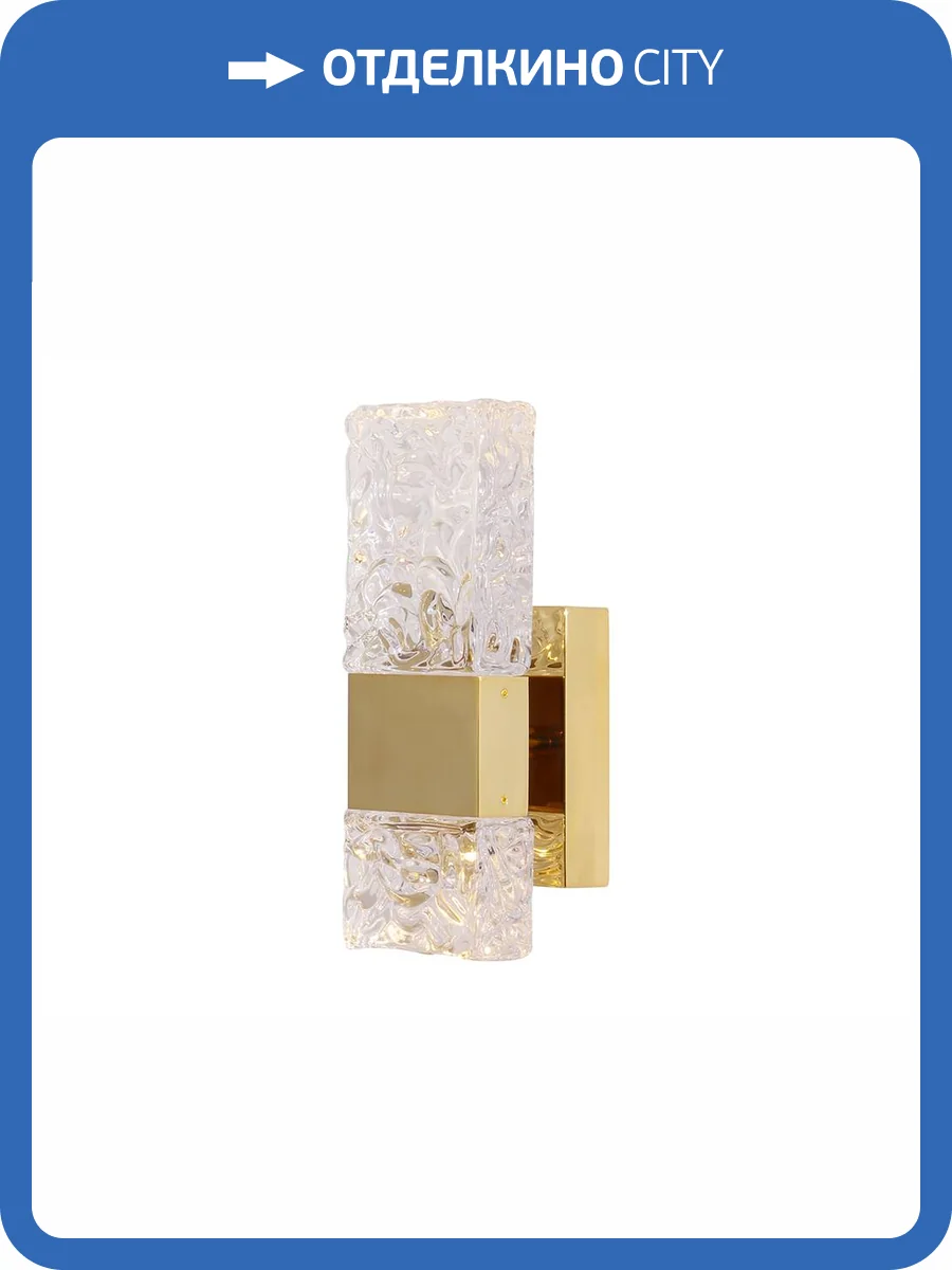 Бра Newport 15380 15382/A Champagne gold фото 2