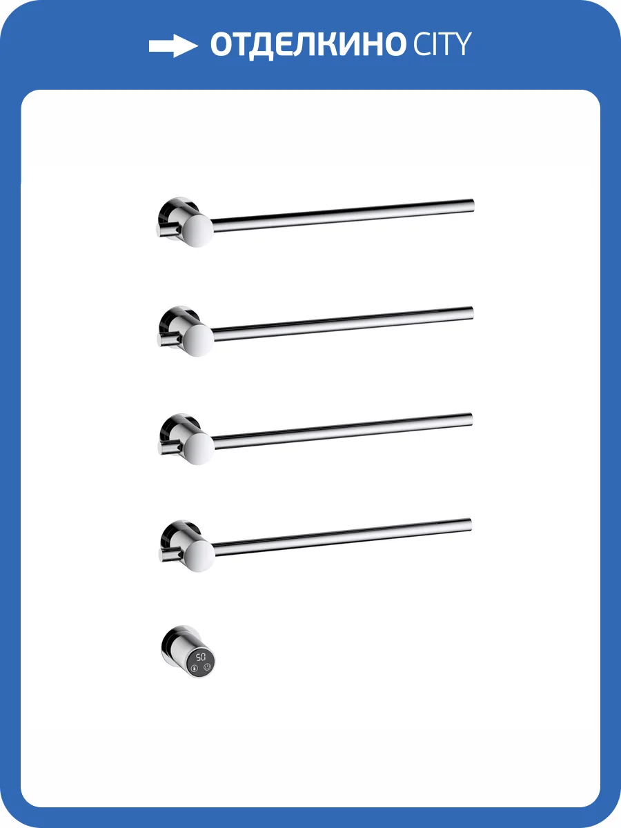 Полотенцесушитель электрический Timo Saona 040/00SM встраиваемый, хром фото 7