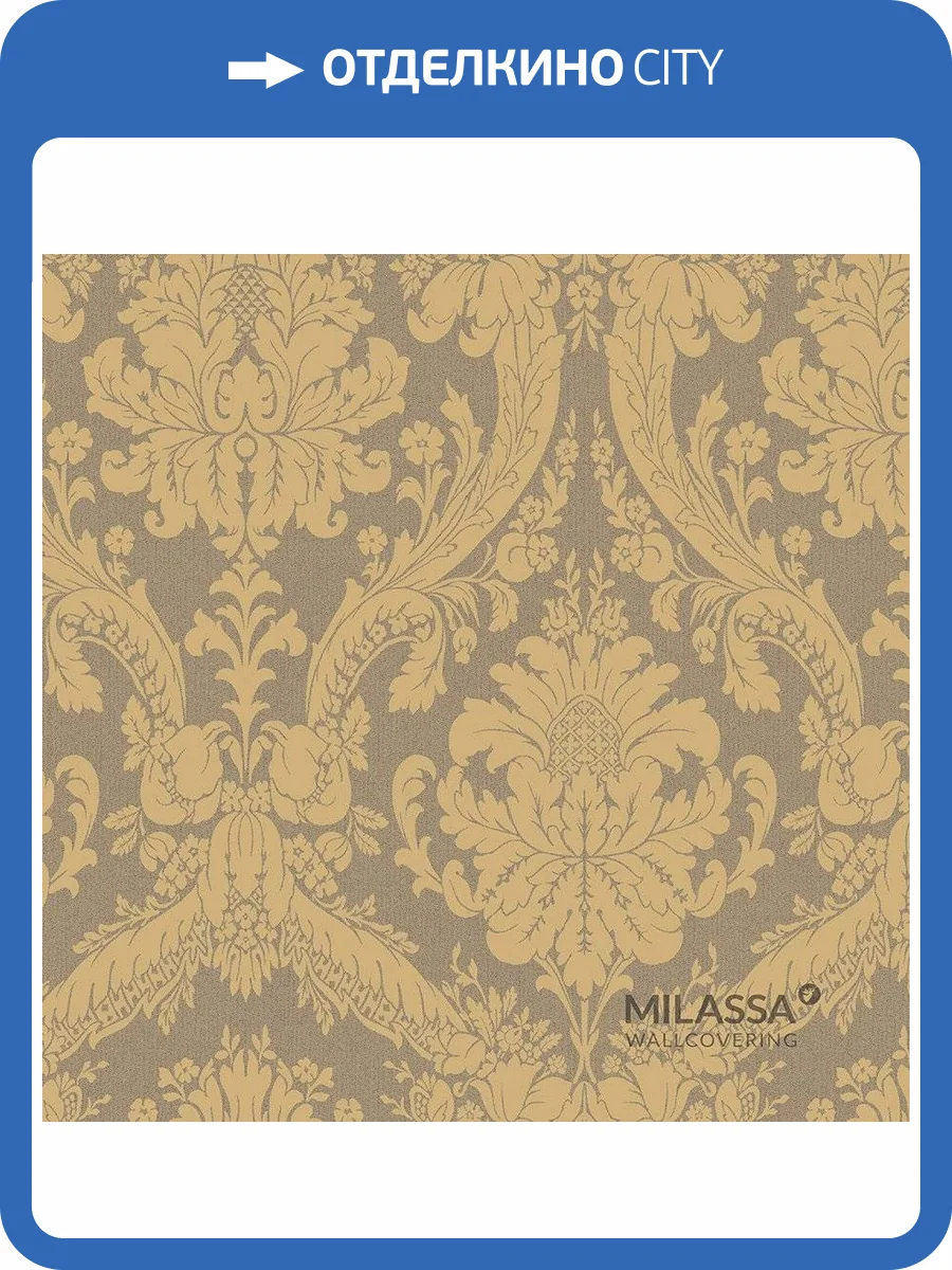 Обои флизелиновые Milassa Gem Gem 7 010 фото 2