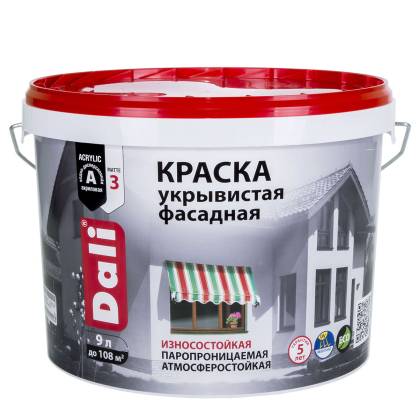 Краска фасадная укрывистая износостойкая паропроницаемая Dali глубокоматовая база C 9 л