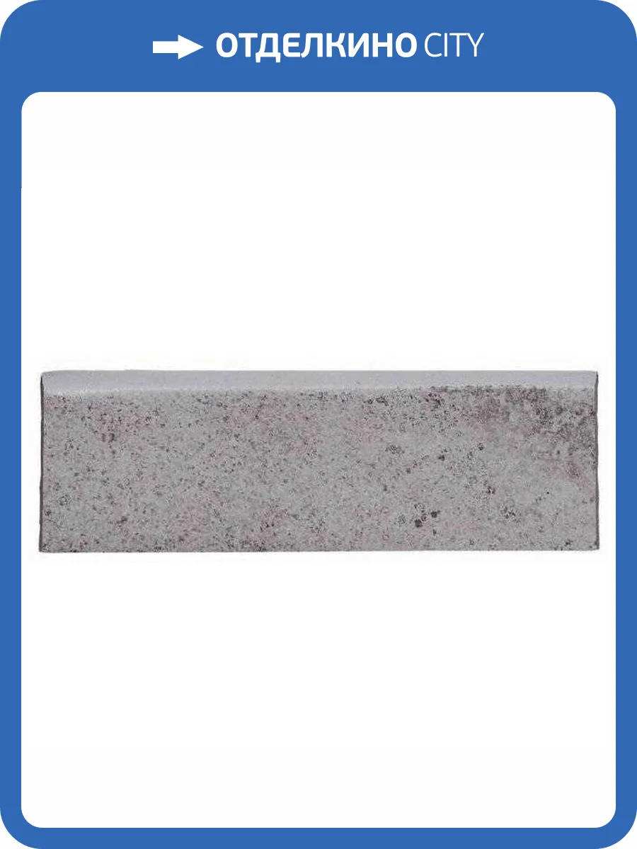 Плинтус Gresmanc Fuji Rodapie 8.6x31 фото 2