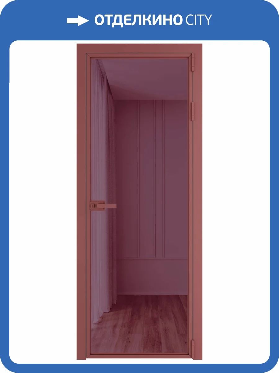 Межкомнатная дверь Profil Doors 1 AX цвет профиля Красный антрацит, стекло безопасное 6 мм фиолетовое шпион 700x2000 фото 2