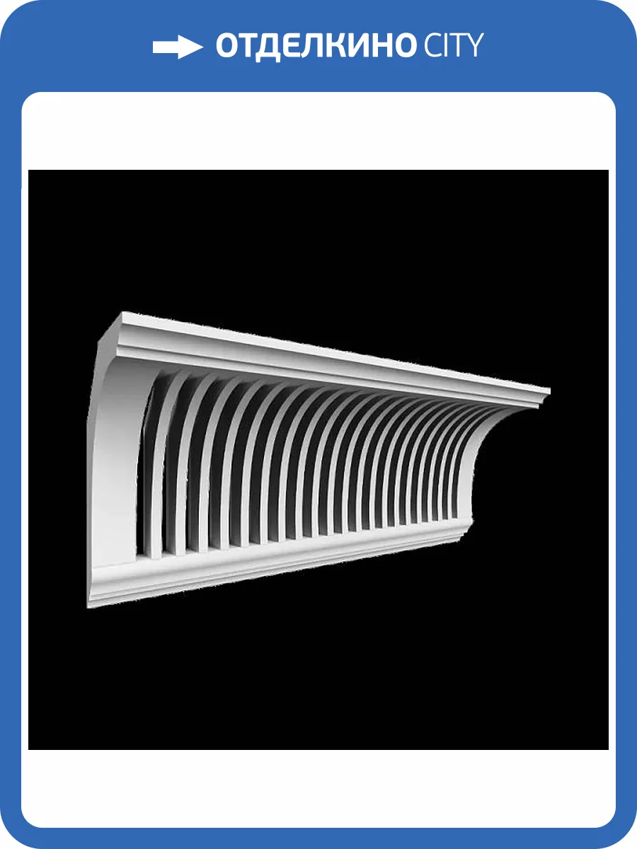 Карниз вентиляционный Artpole SKT478V 60x16.6x25.2 фото 2