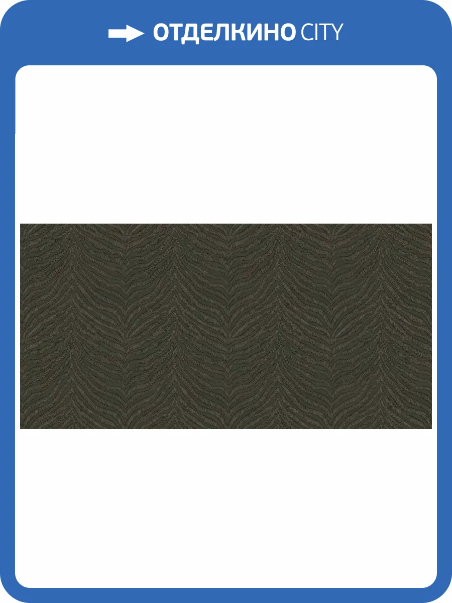 Обои Andrea Grifoni Palazzo Peterhof 7004-4 фото 2