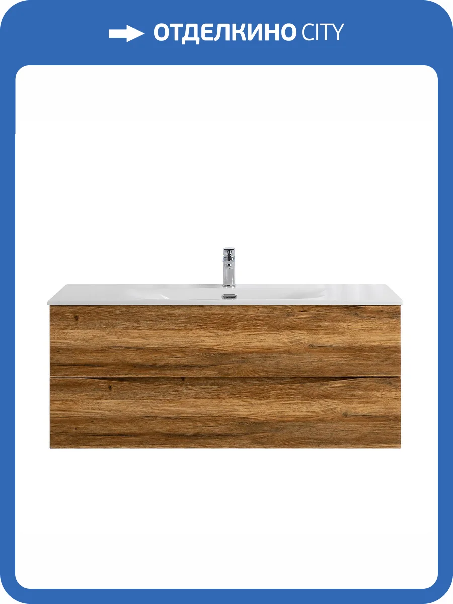 Тумба с раковиной BelBagno MARINO-CER-N 120 подвесная, Rovere Rustico фото 8